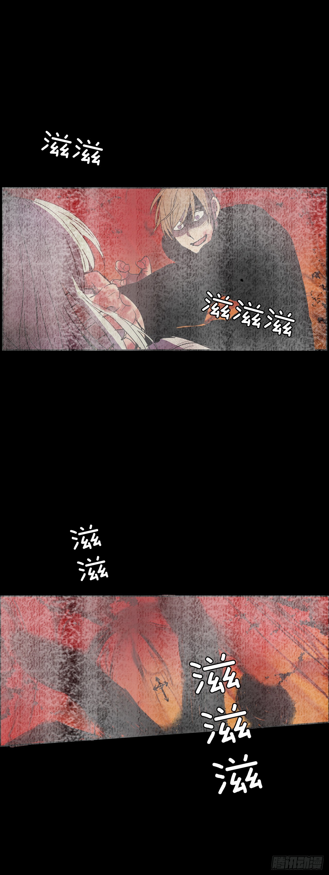夺取能力8