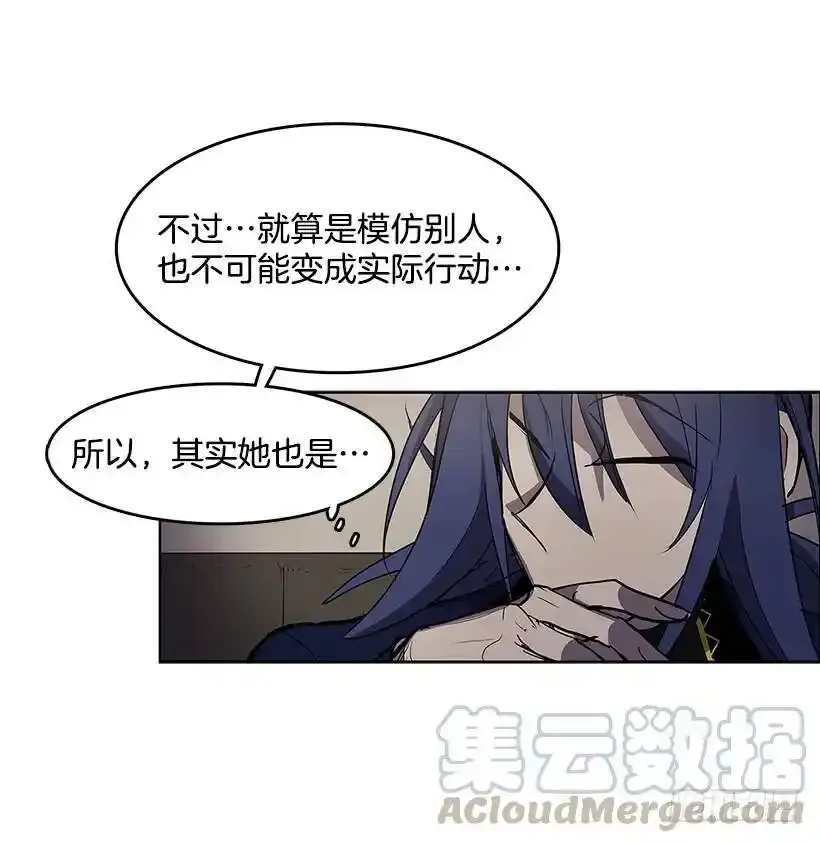 振作精神20