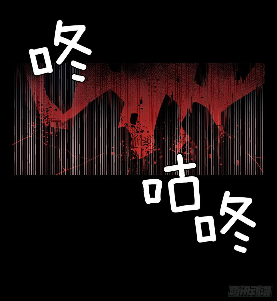 严刑审讯1