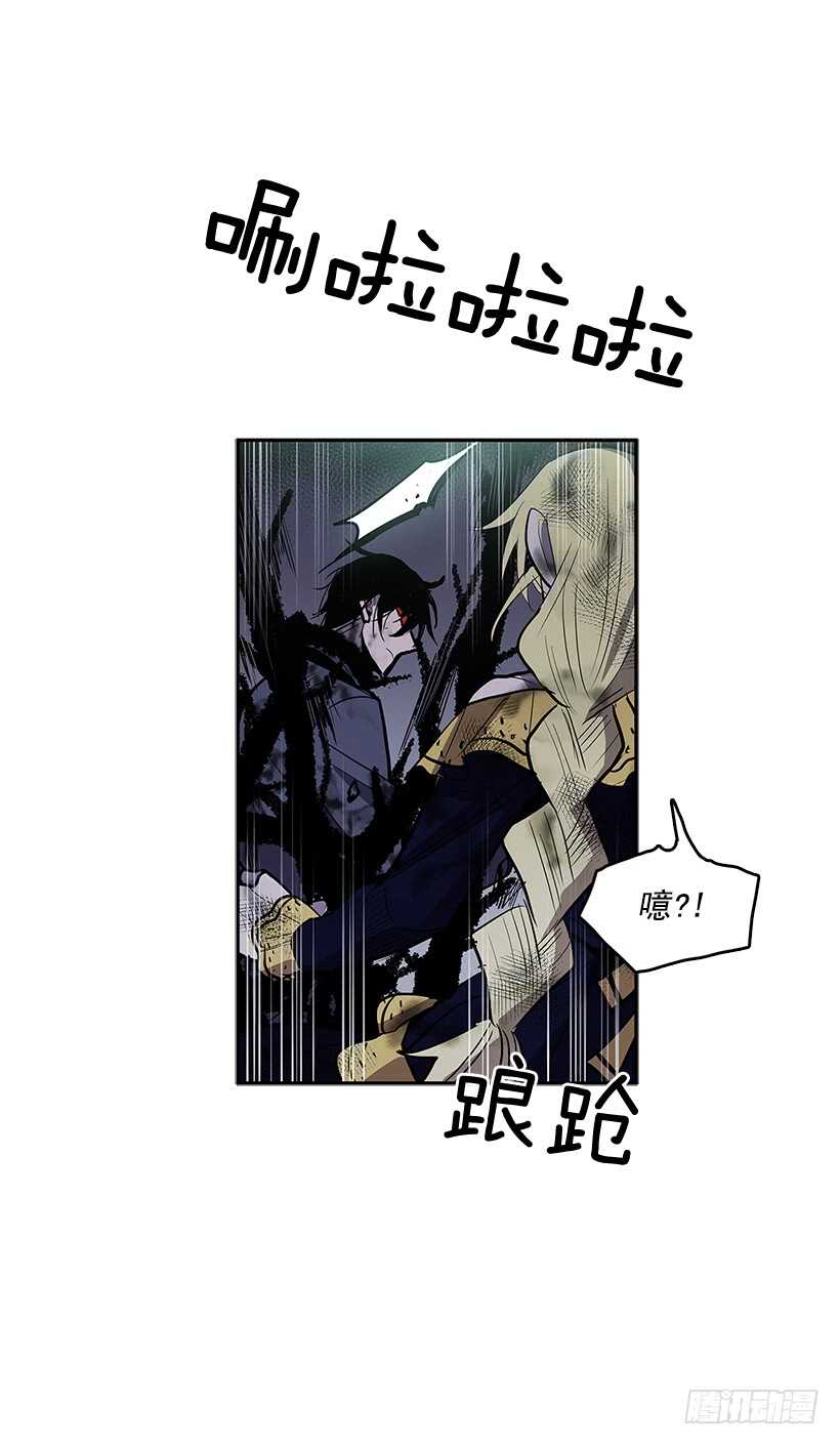 受敌压制16