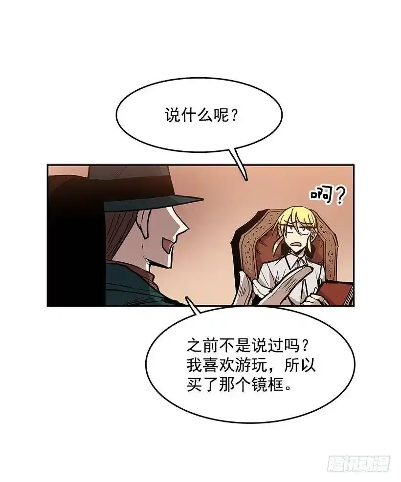 达成协议27