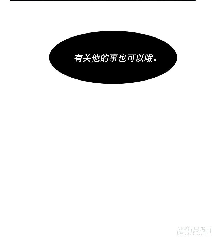 真的是黄金15