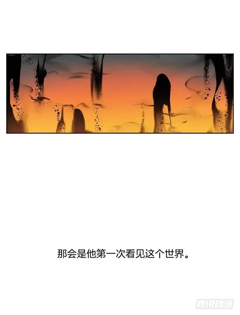 你要大难临头了27