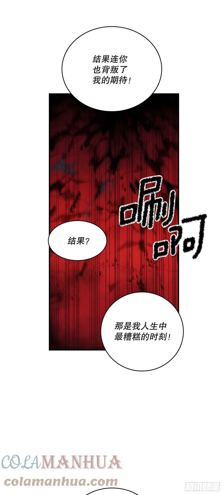 418.如数奉还18