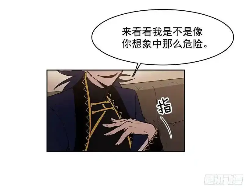 斩草除根10