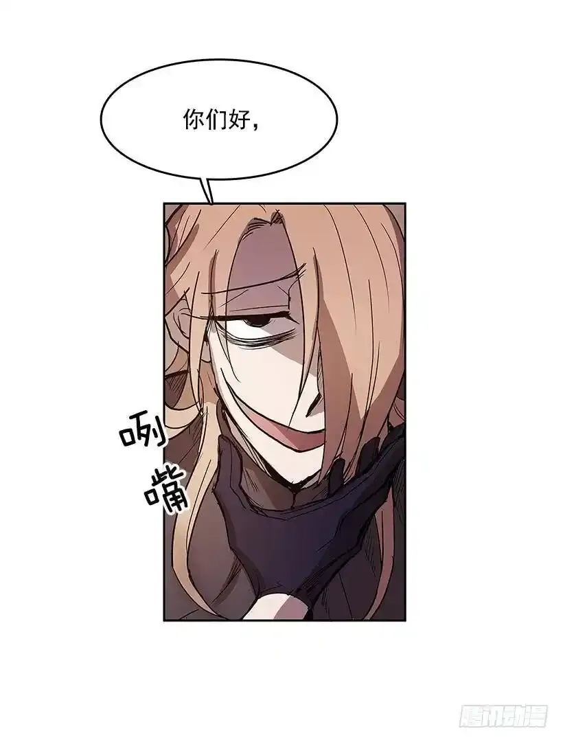 不在场证明29