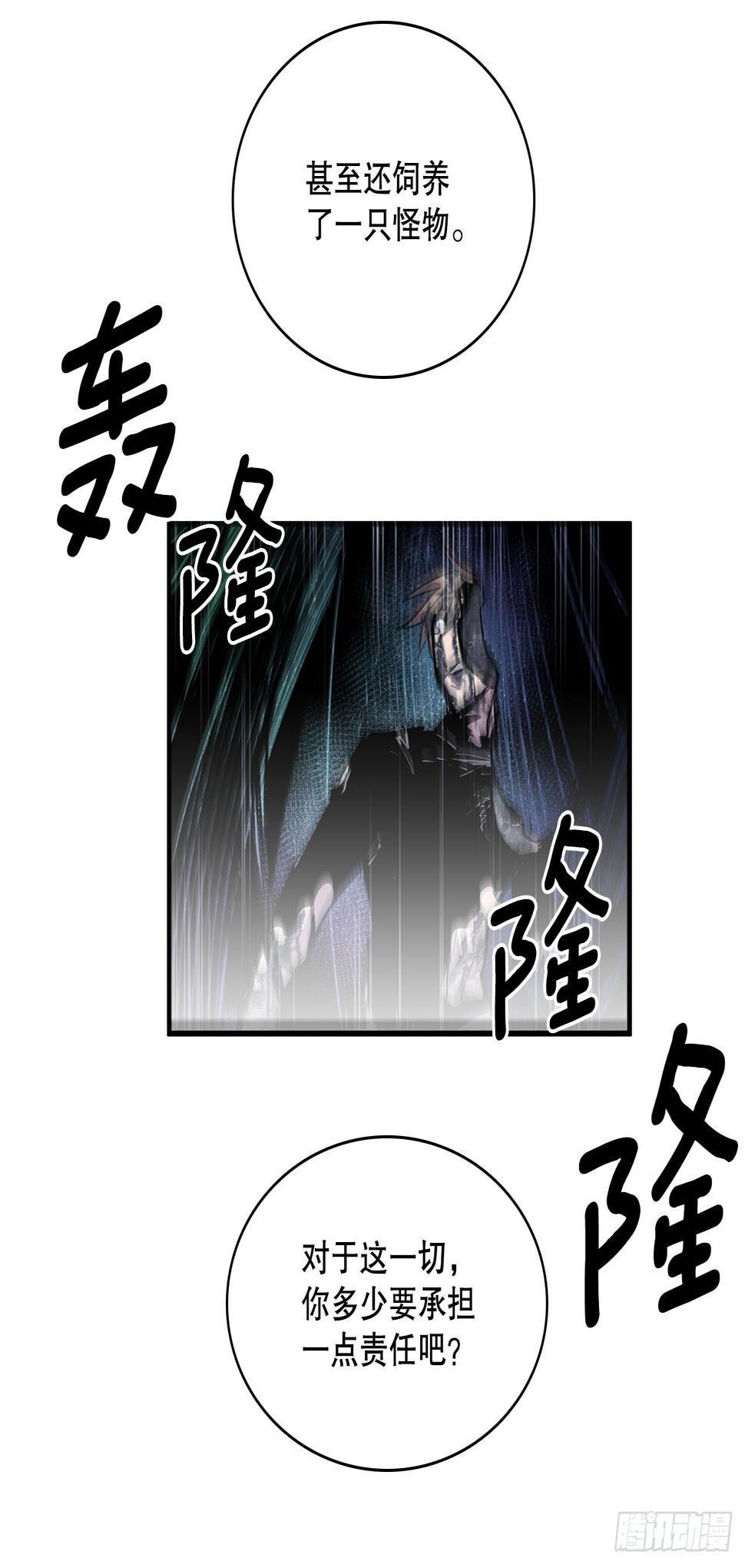405.分开24