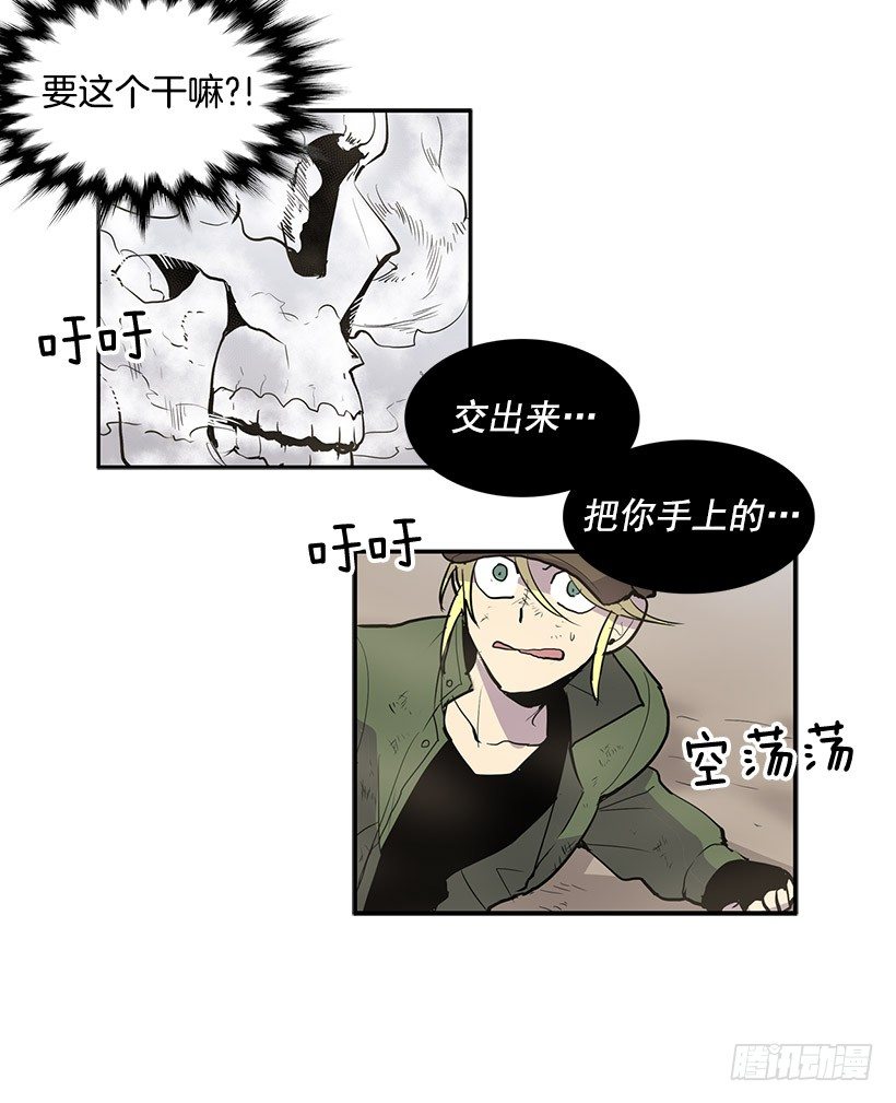 有点反应好不好9