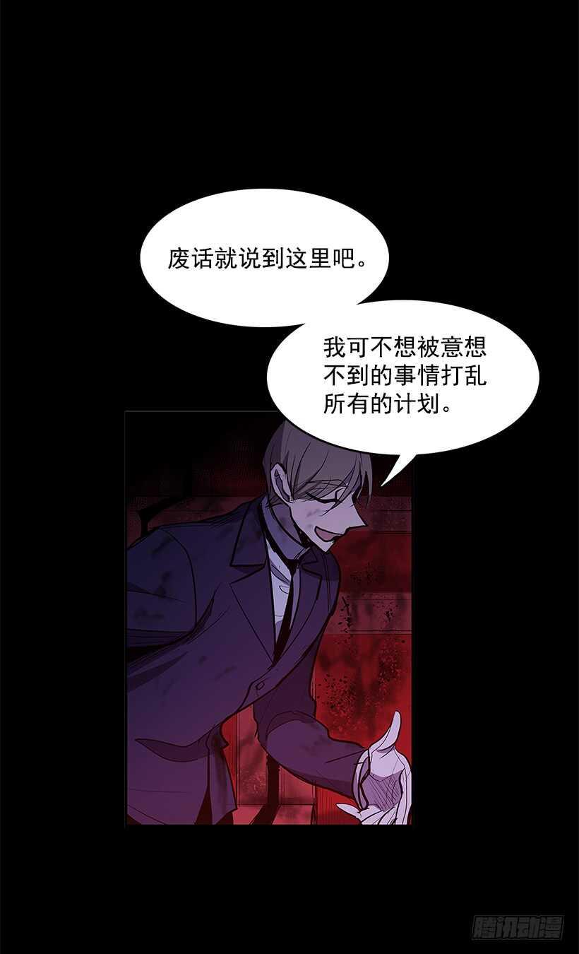 再次现身10