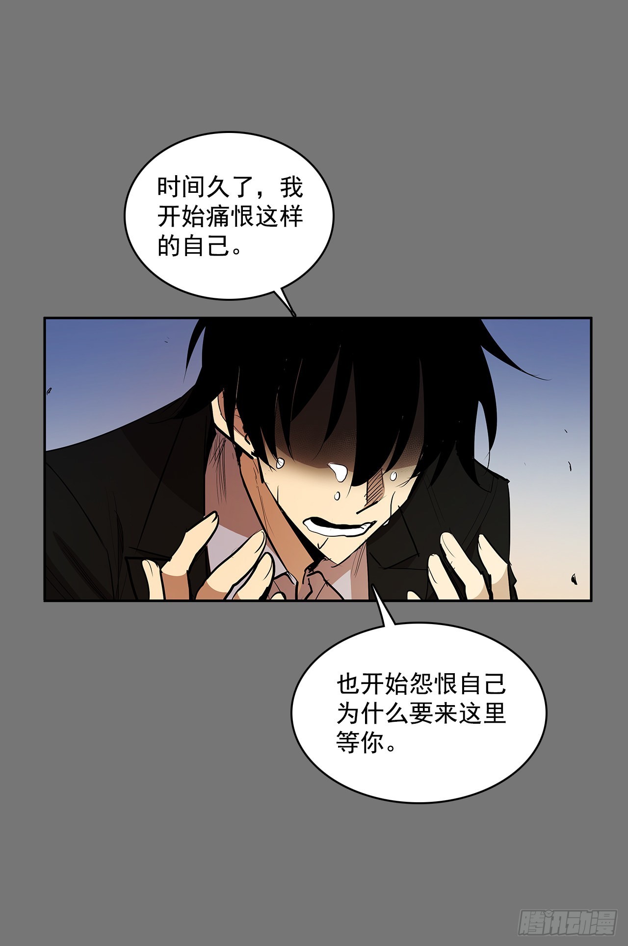 压抑的欲望7