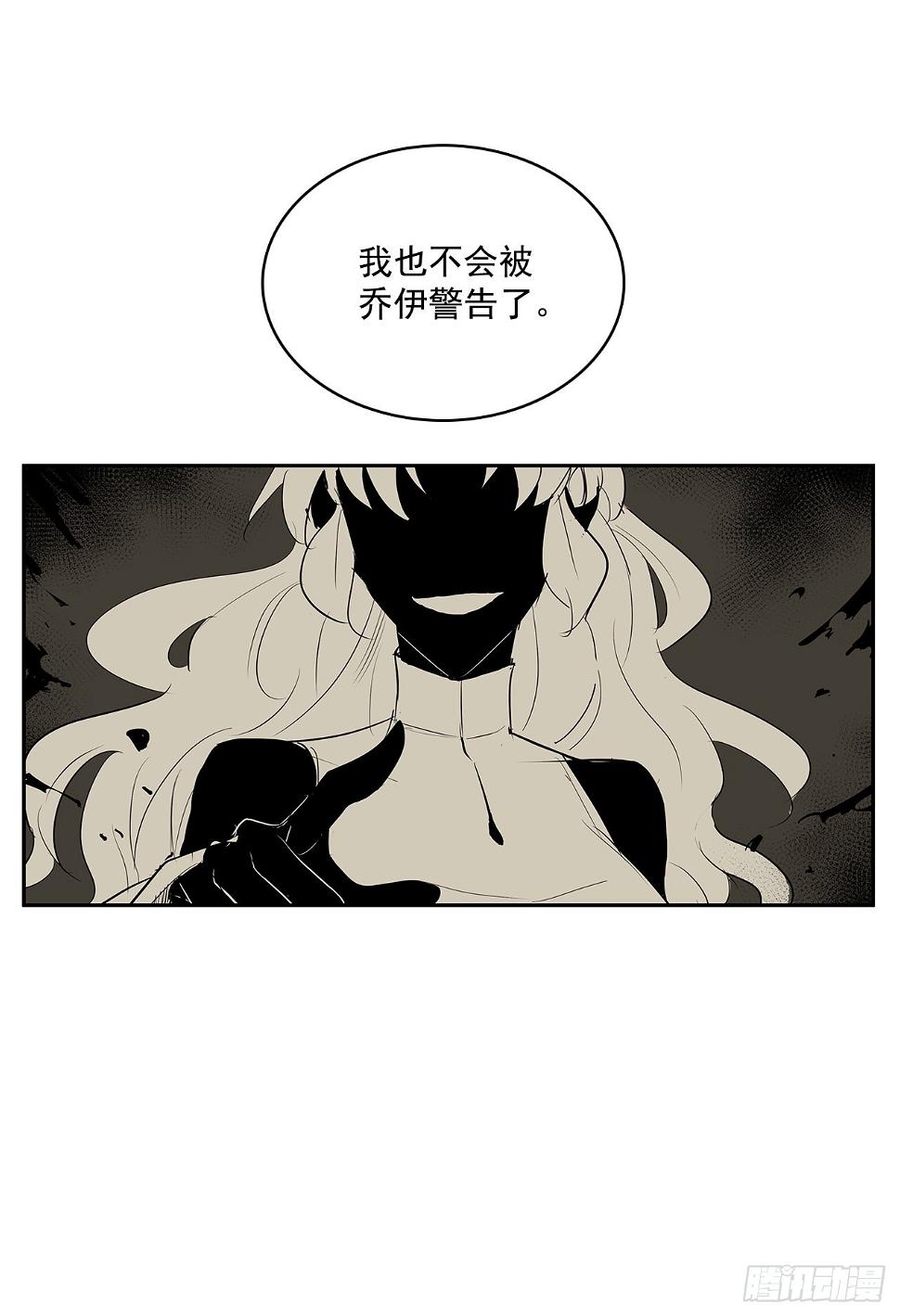 翻脸不认人18