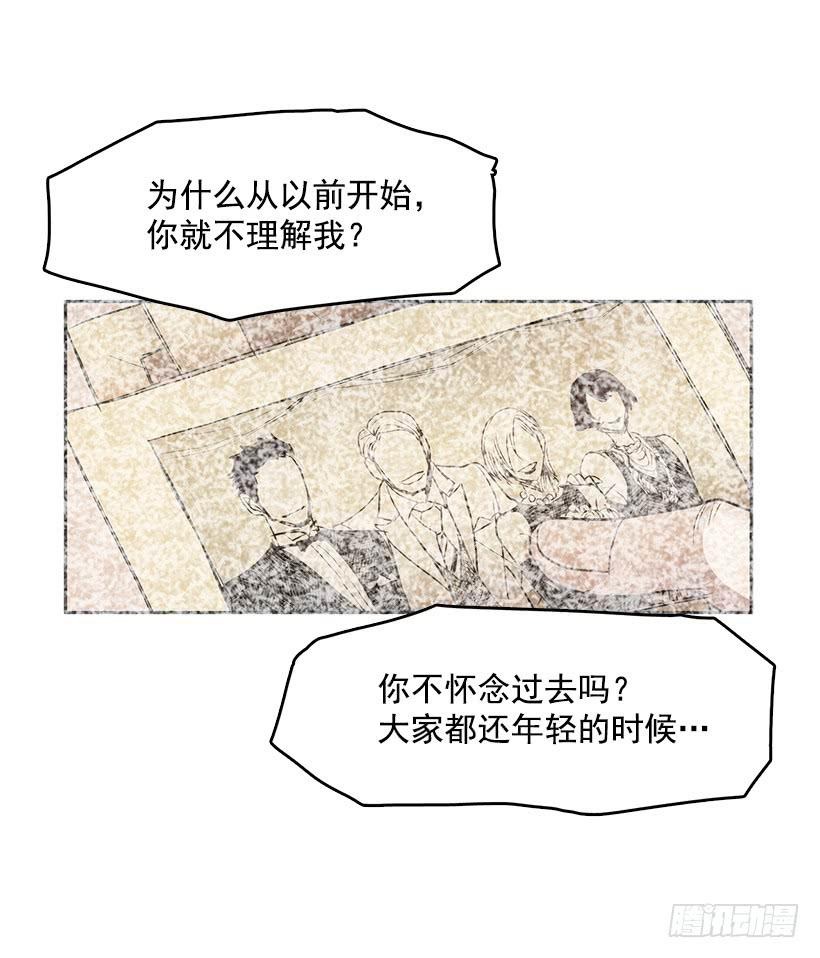 我只是想一起变年轻27