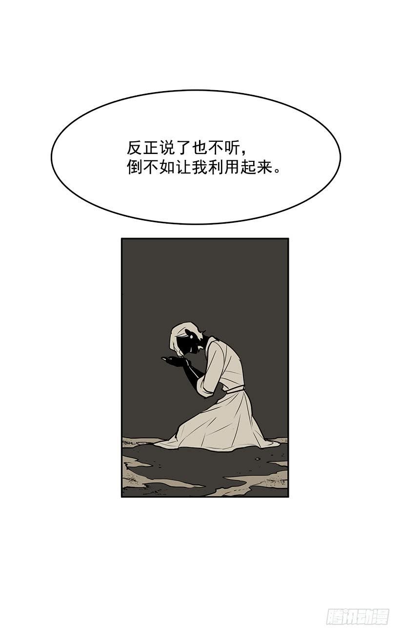 我只是想一起变年轻14