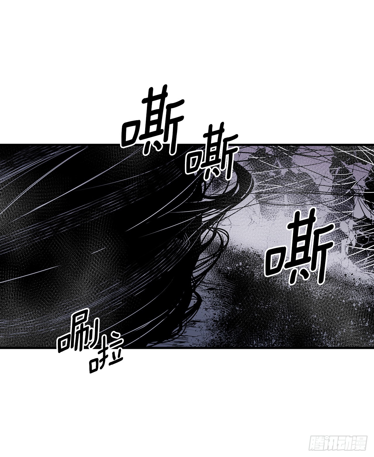 407.收拾乱局2
