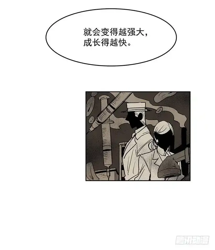 顺应神的安排19