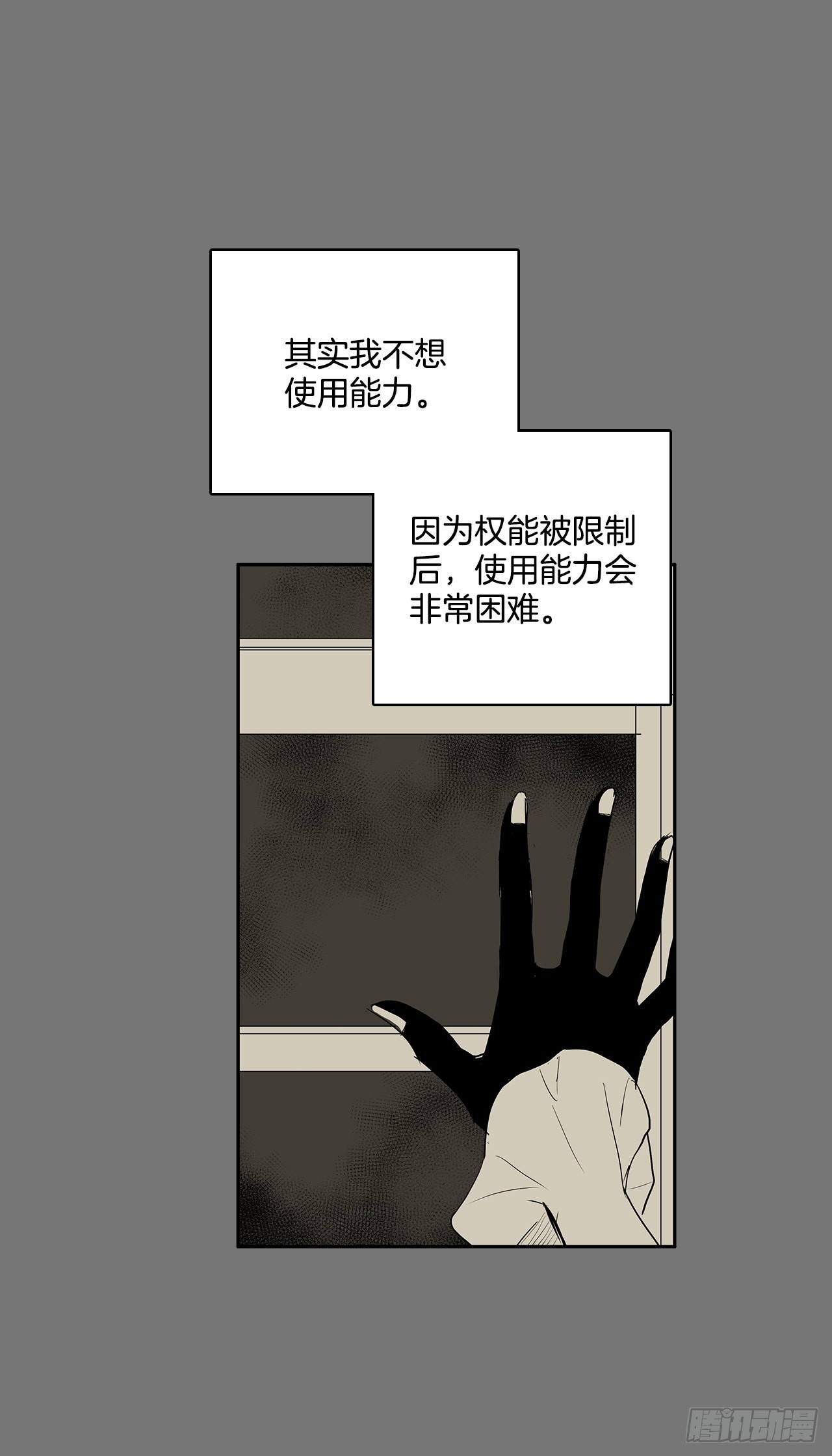 许愿5