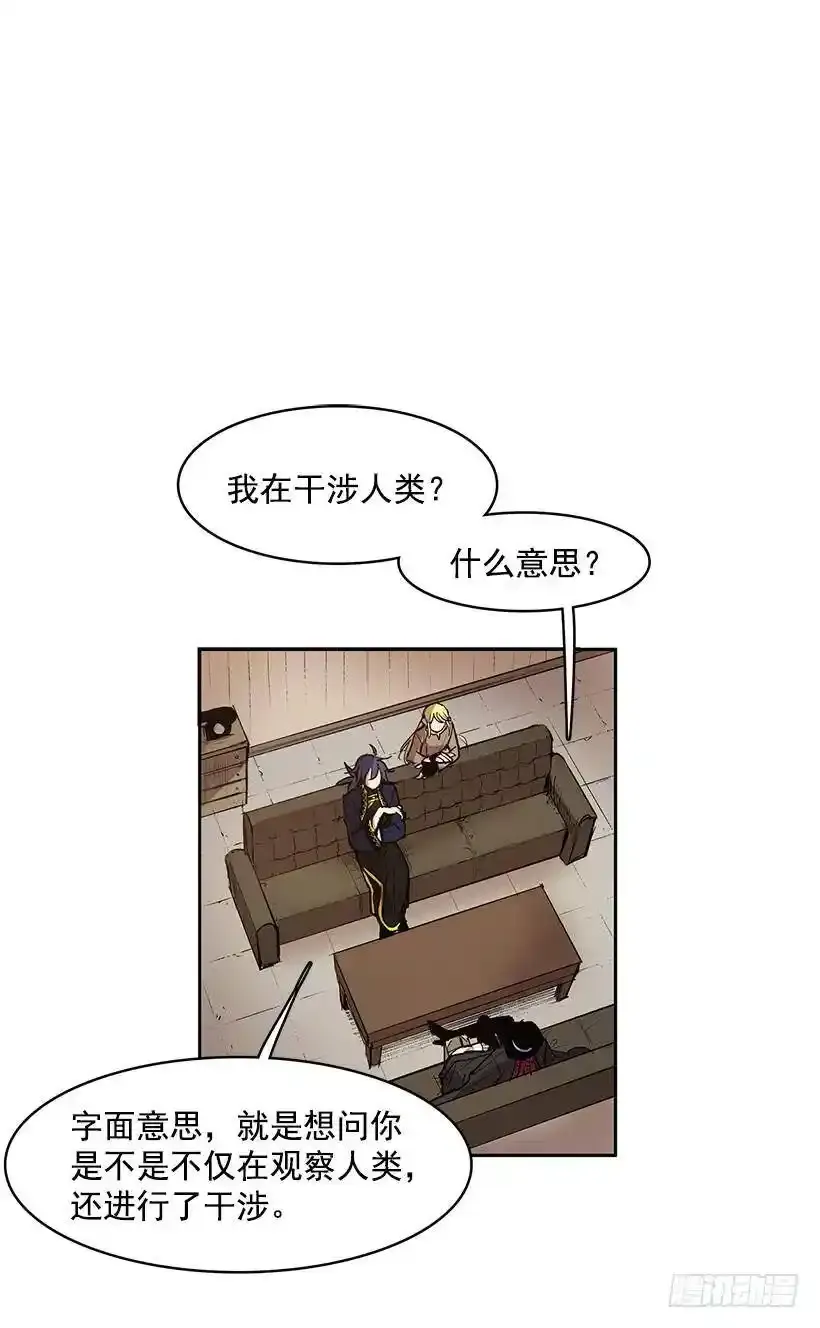 除掉危险要素32
