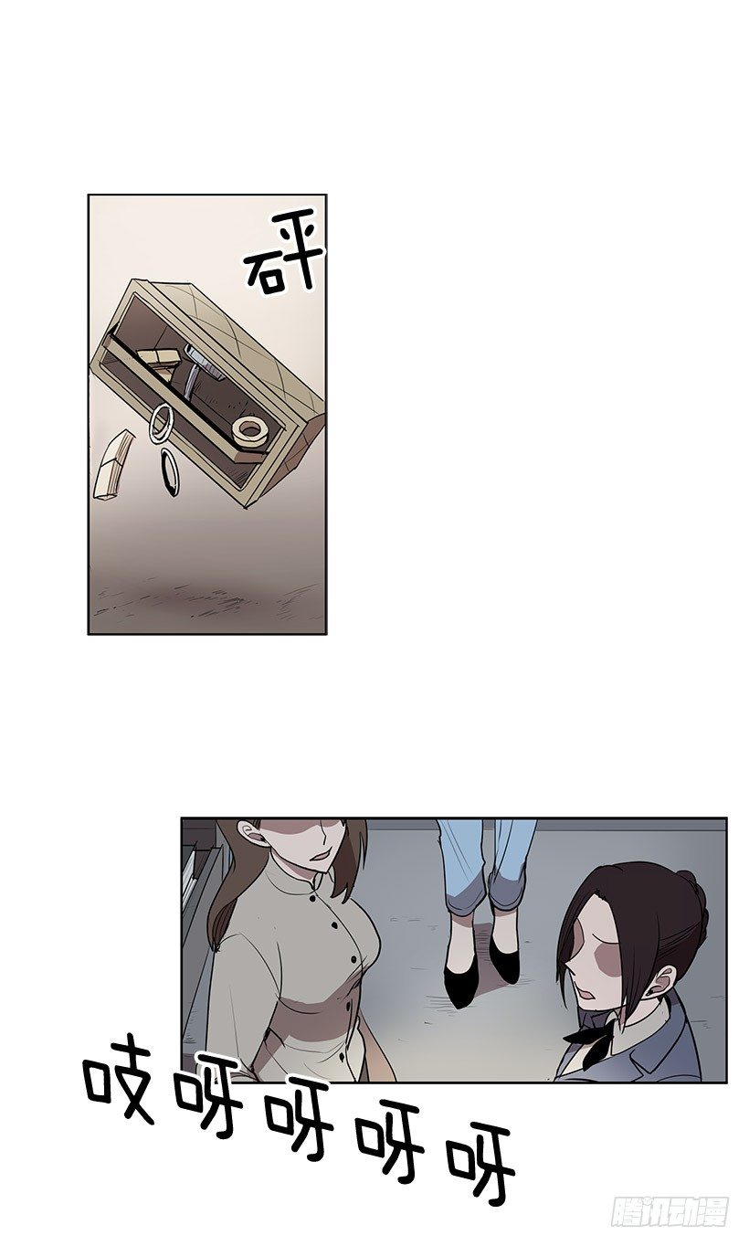 乔迪先生绝对不是那样15