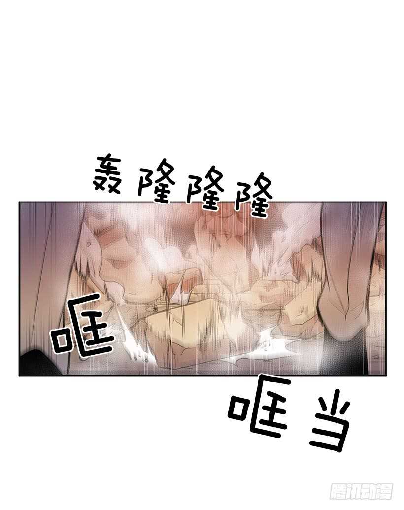 背后捅刀13