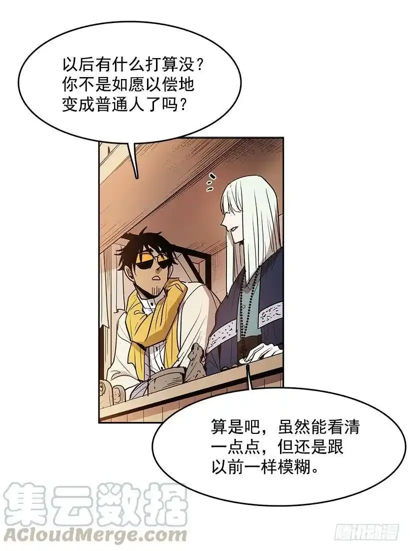 我要回教堂8