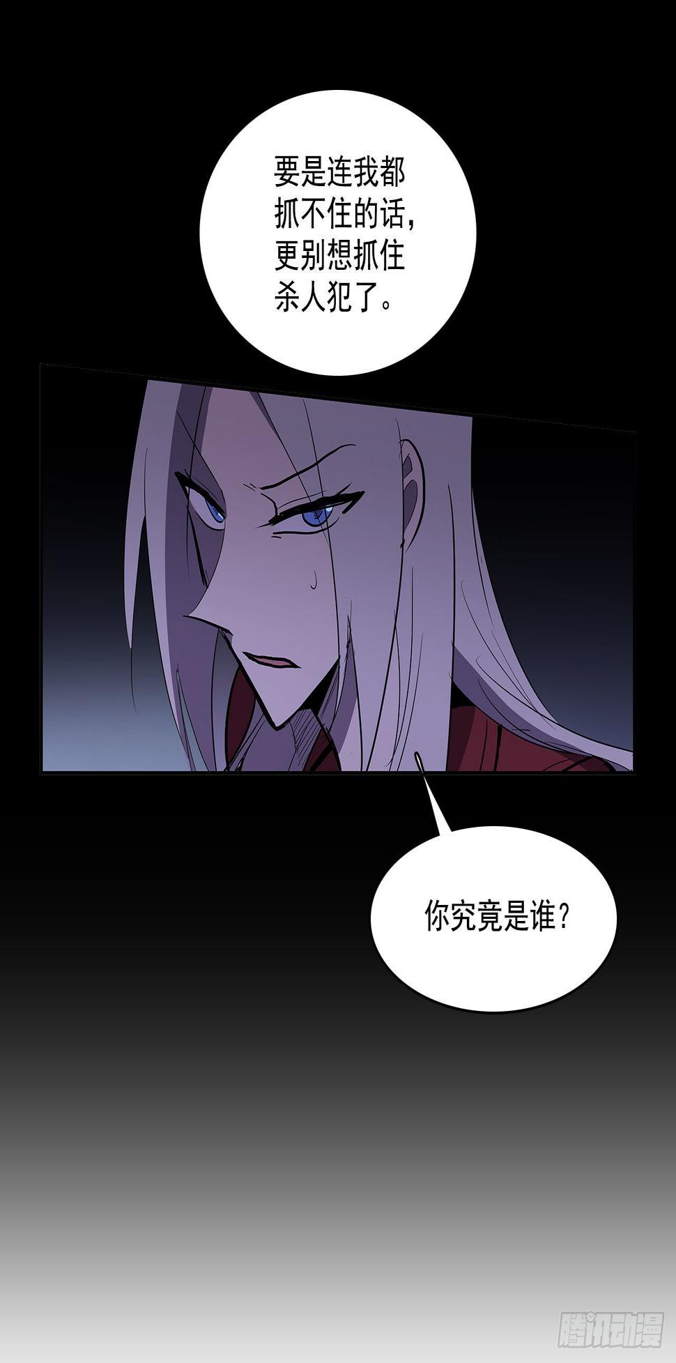 发出警告22