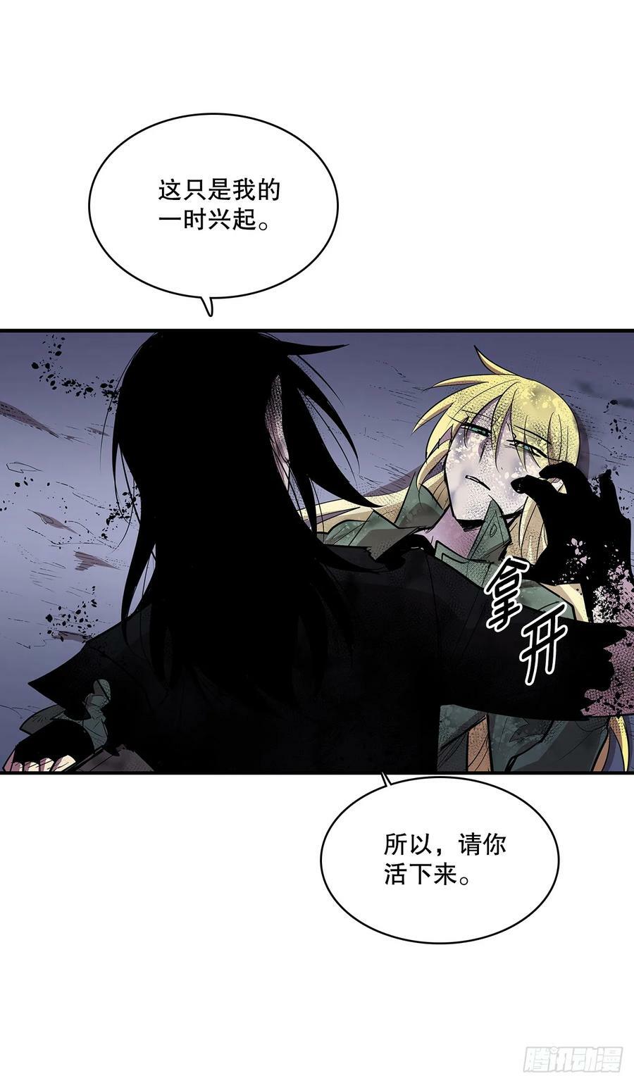 423.心愿1