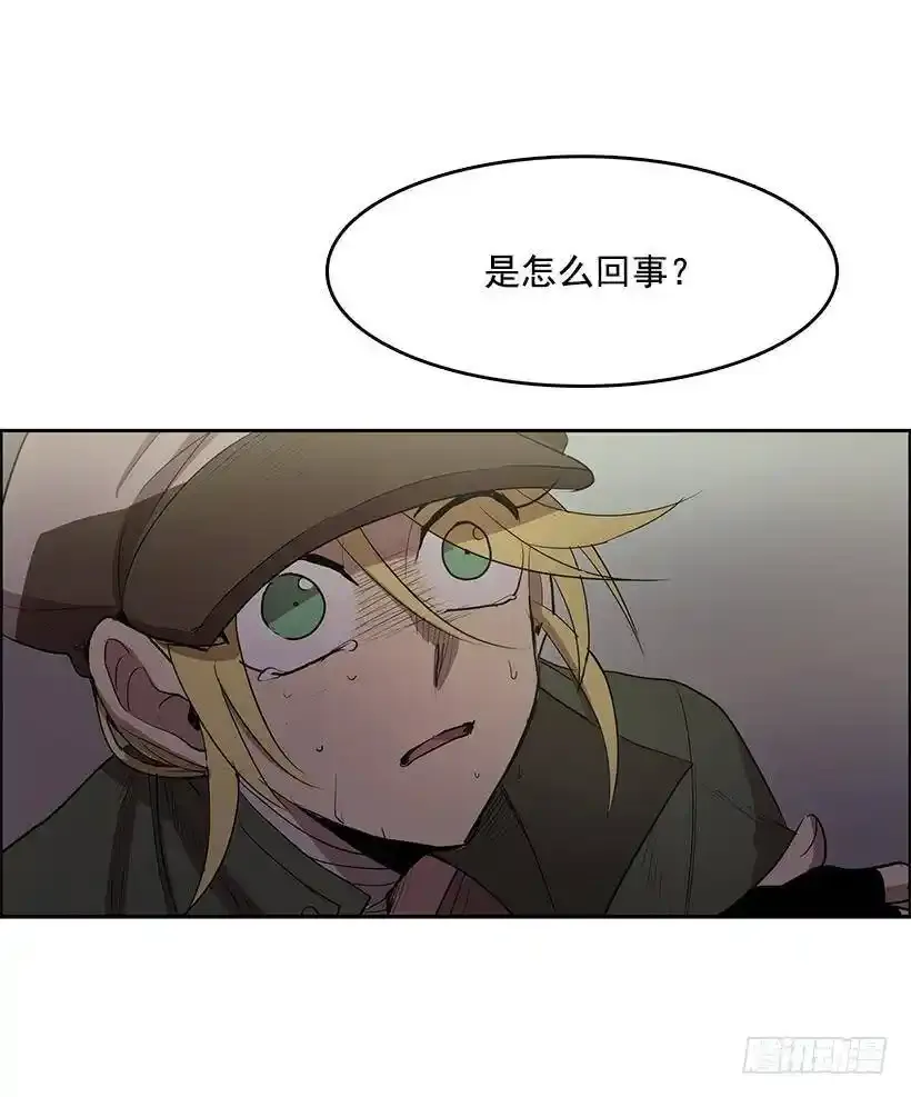 常仁回来了31