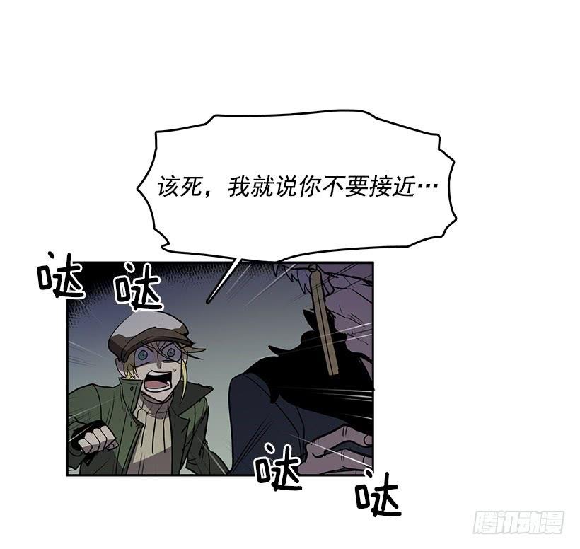 我只不过是衬托你的绿叶9