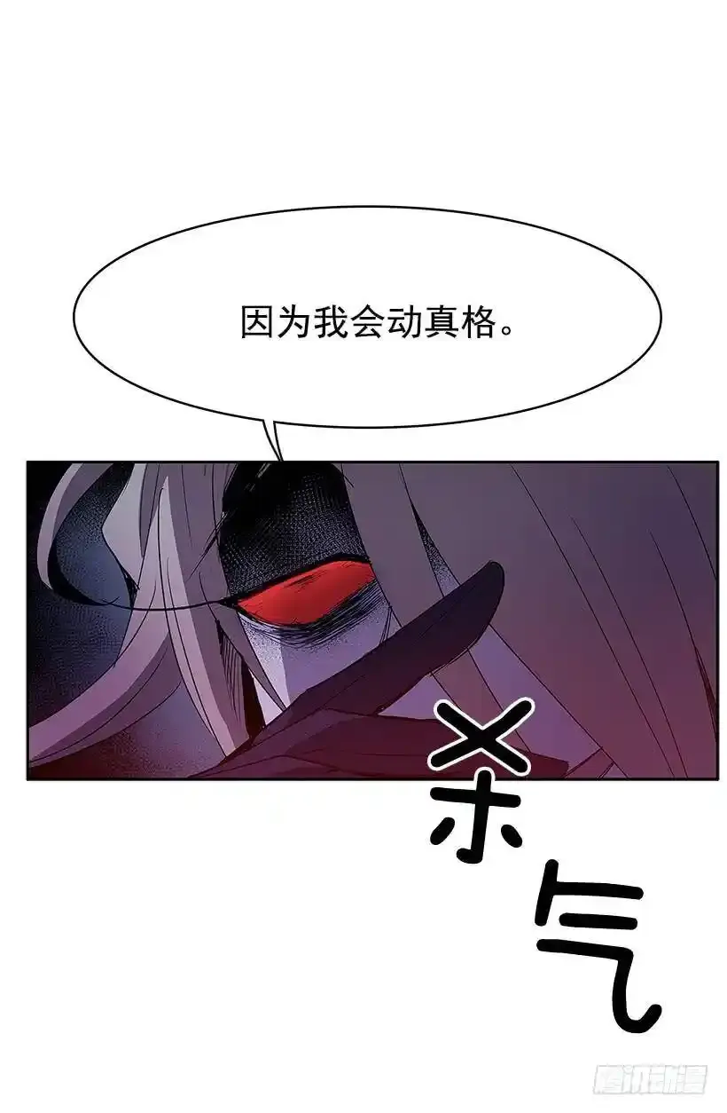以前的身体31