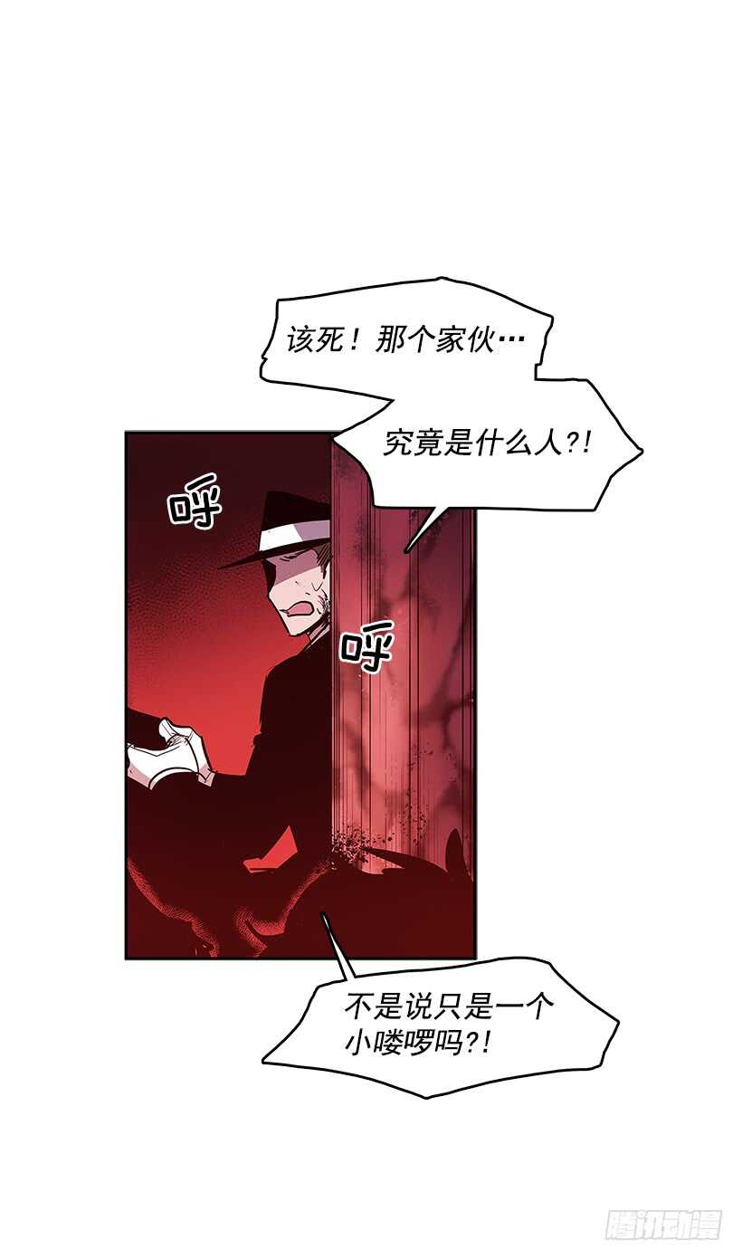 人间炼狱15