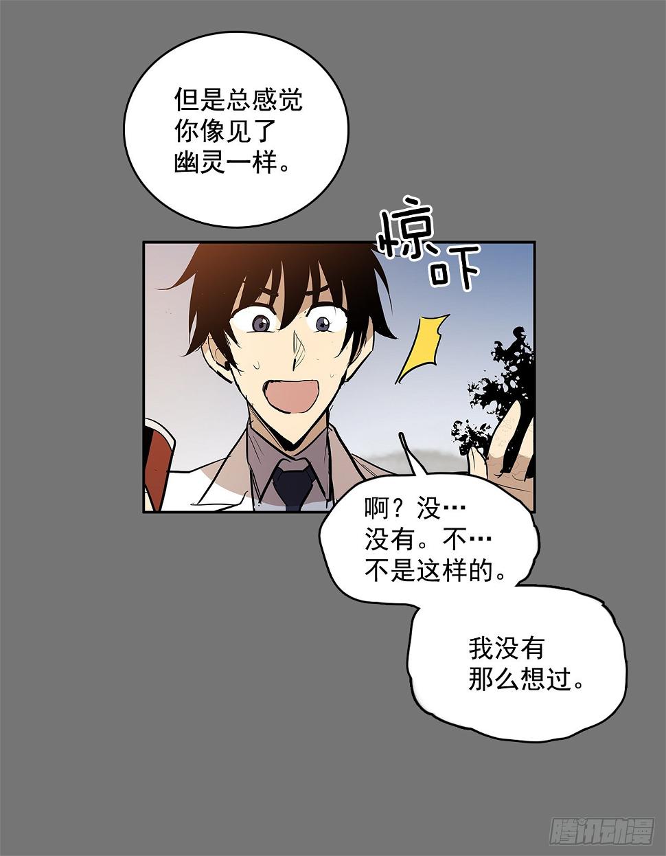 毕生所愿12