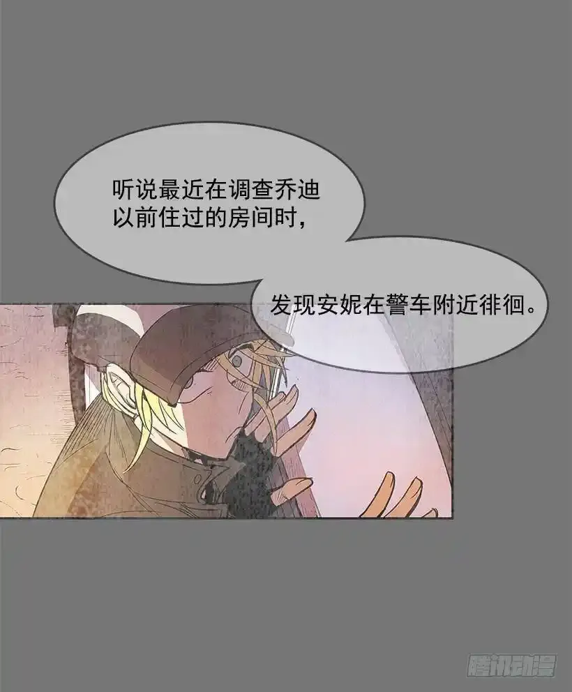 情报跟踪21