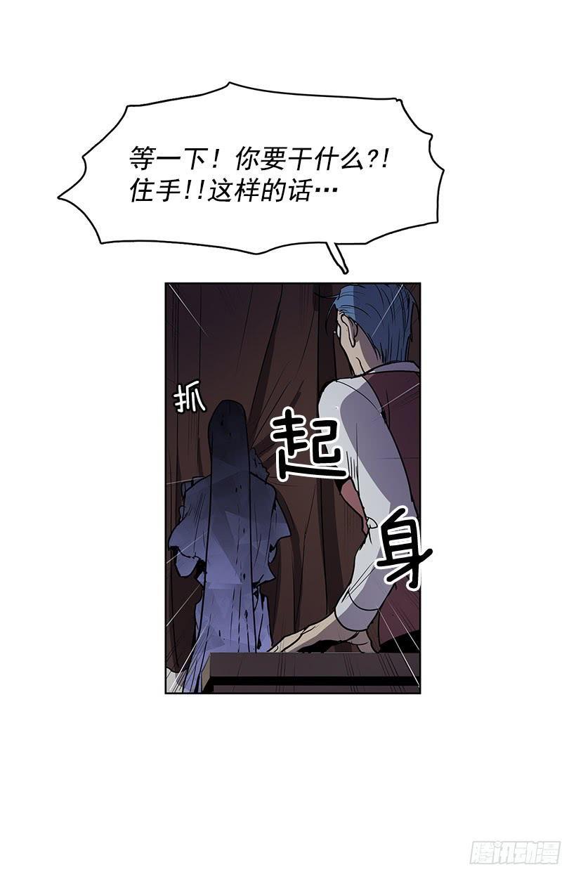 现在的声音简直糟糕透了27