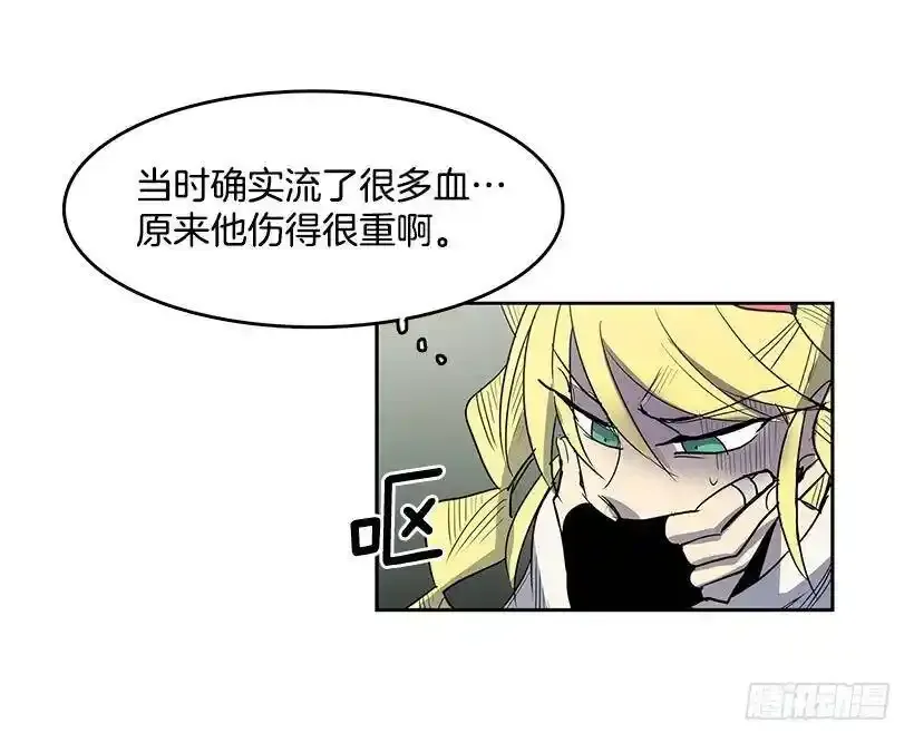 计划出现意外11