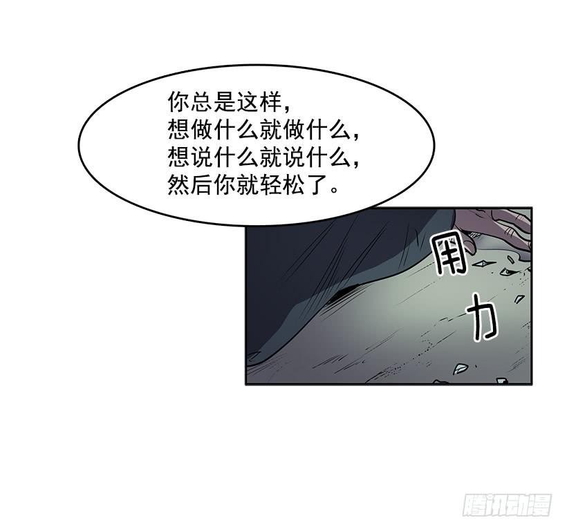 变成粉末原来是这种感觉25
