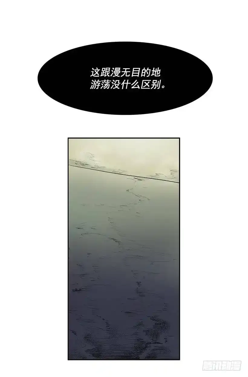 想得到什么27