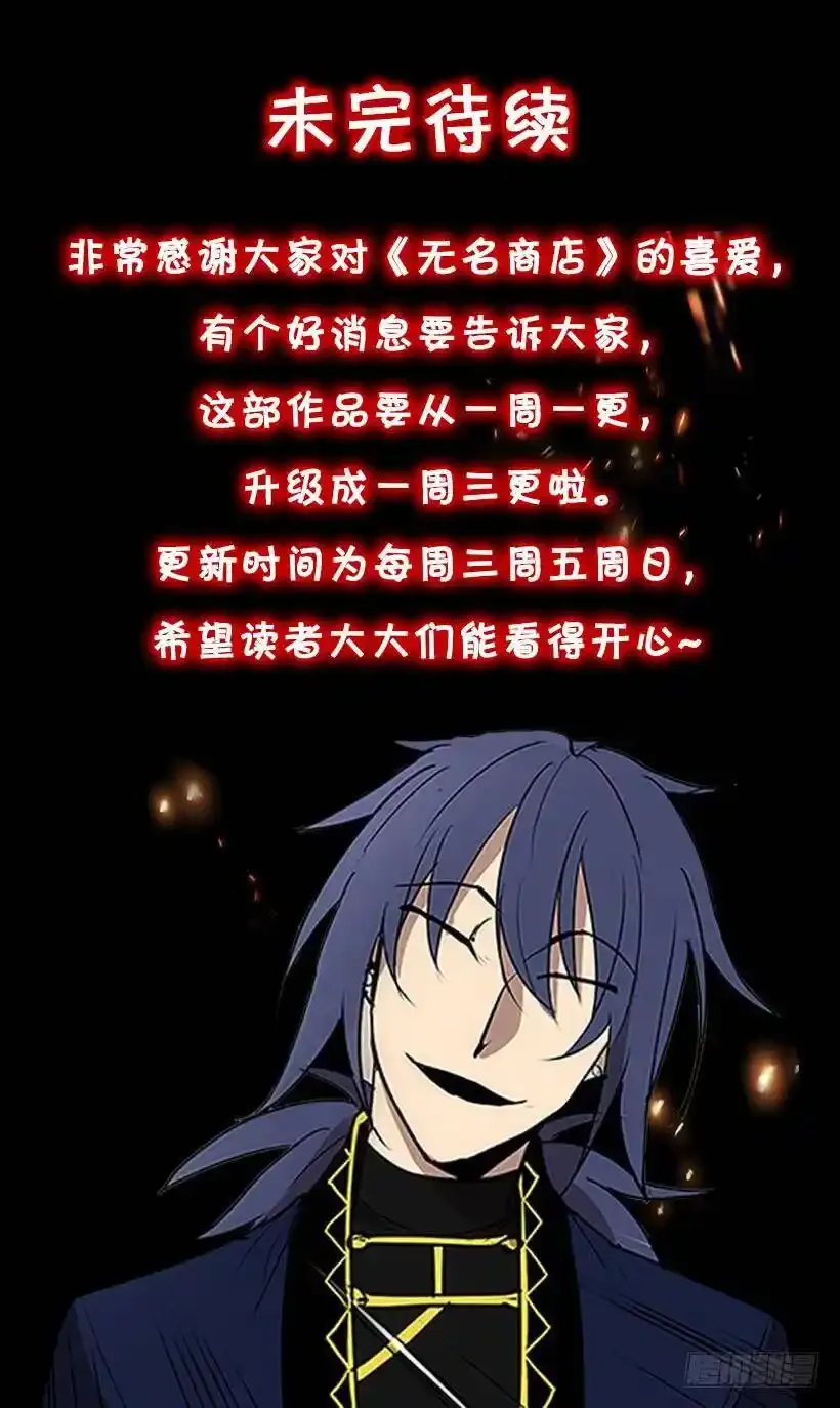 是来看病的34