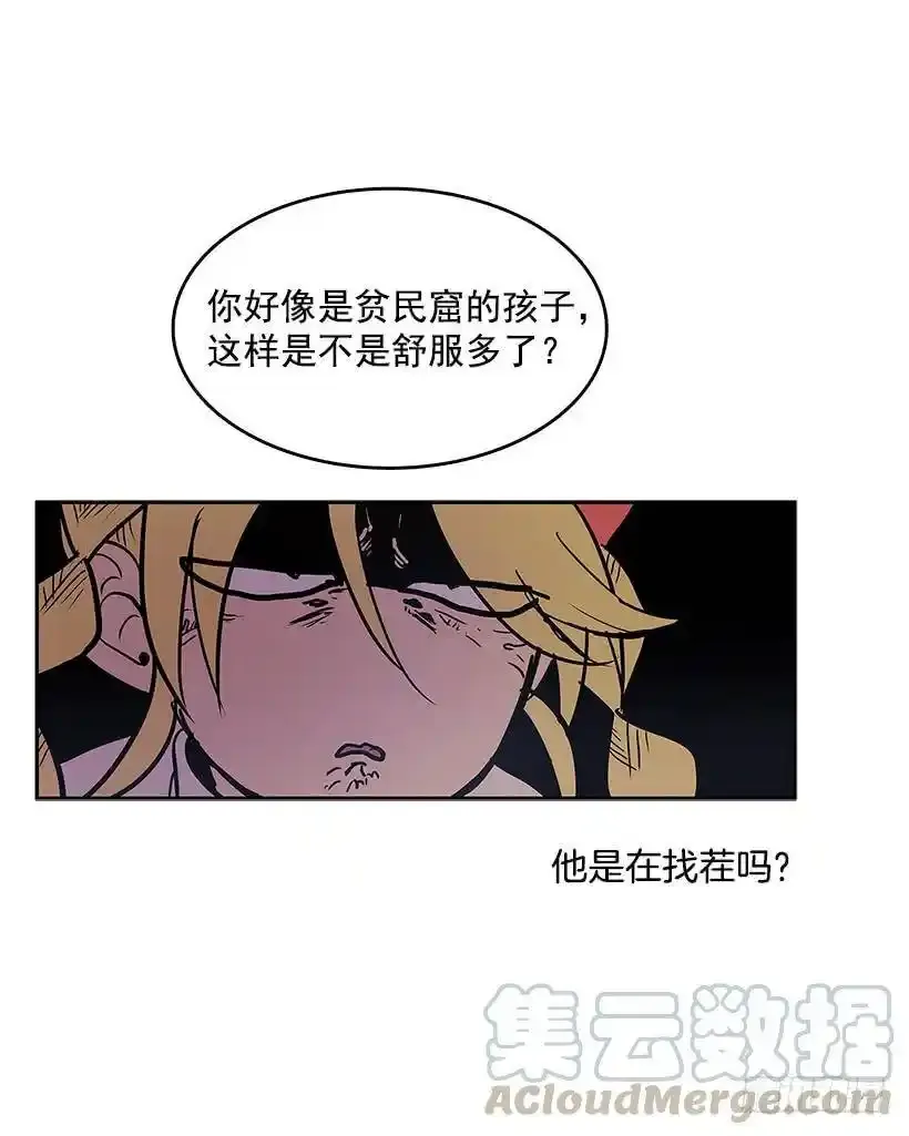 新的旅程20