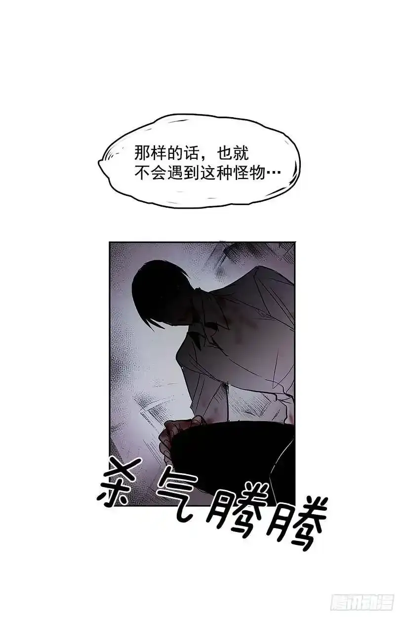 轻浮举动13
