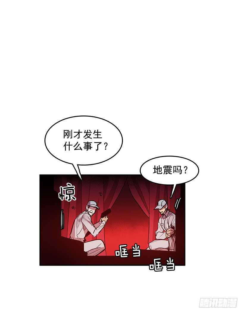 接近无敌8