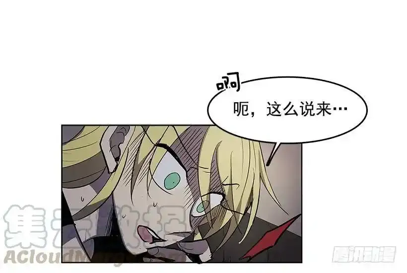 自责12