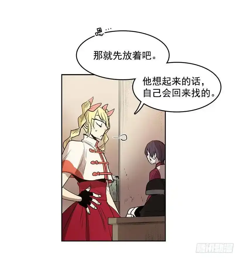 玩偶19