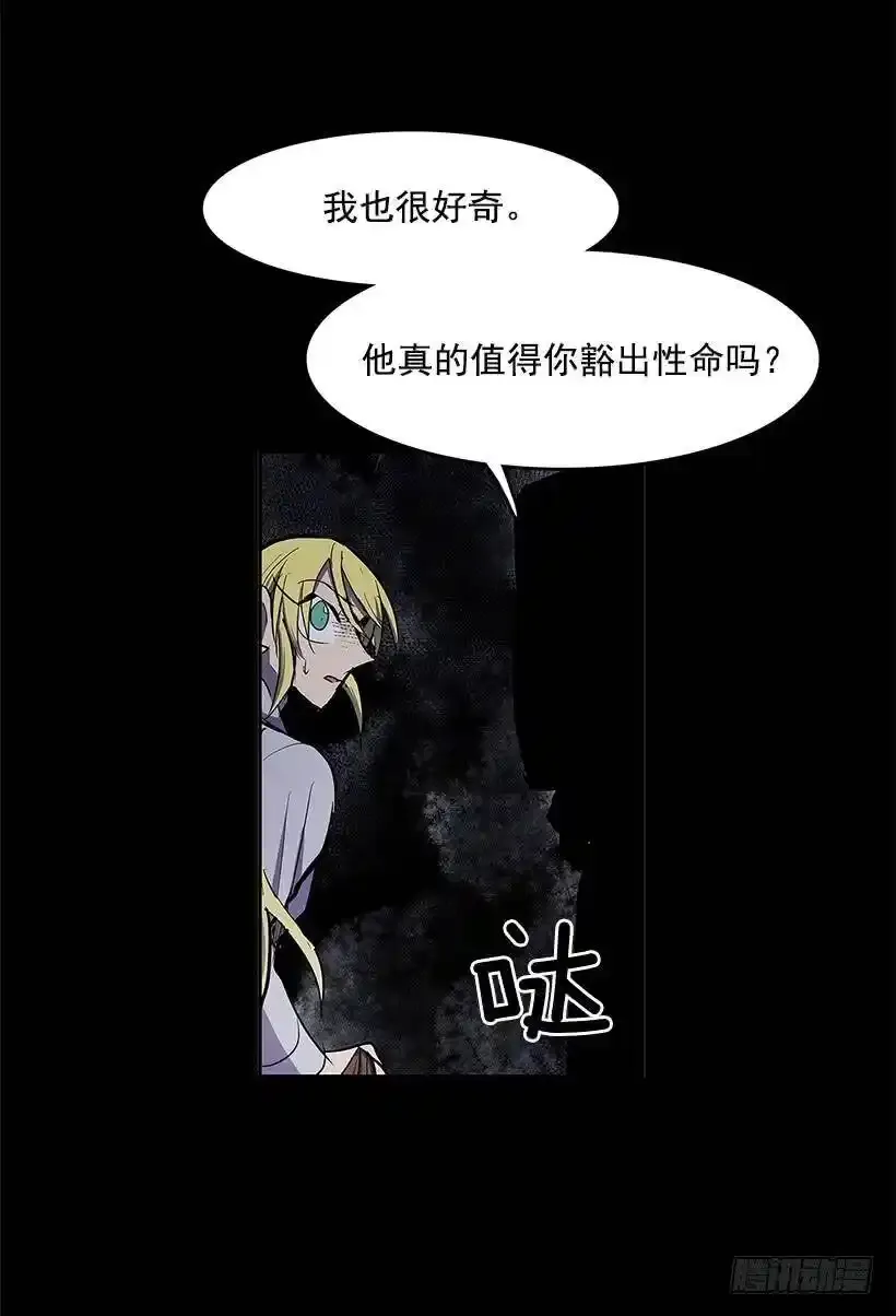 奉献自己27