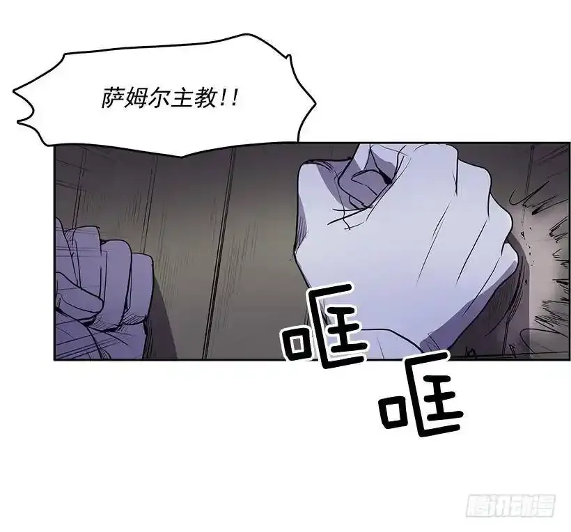 眼被污染了35