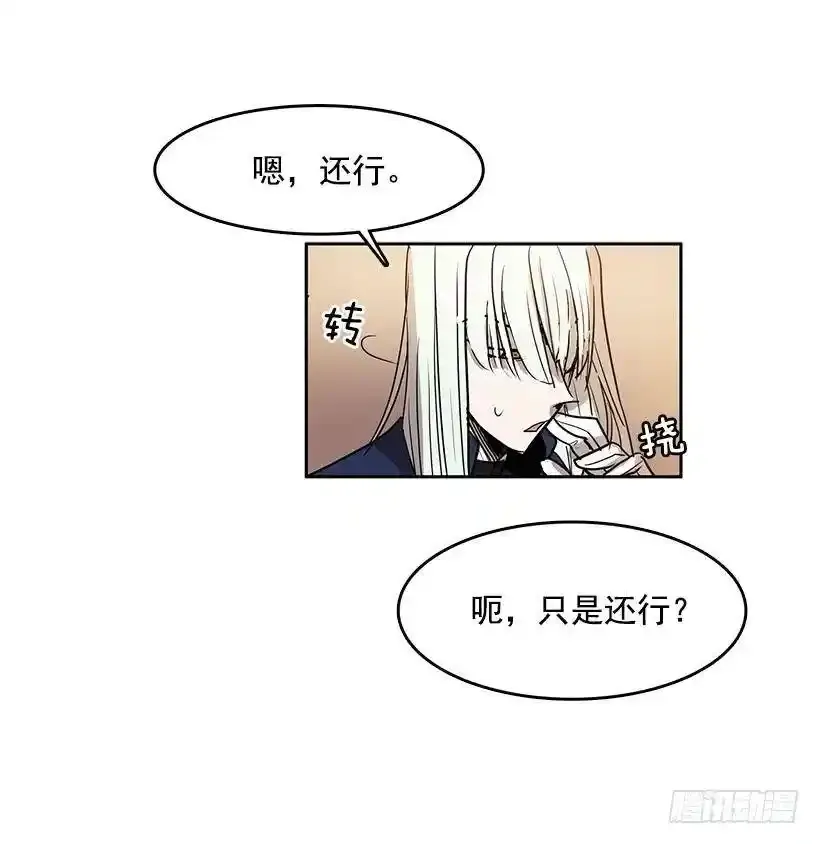 我要回教堂7