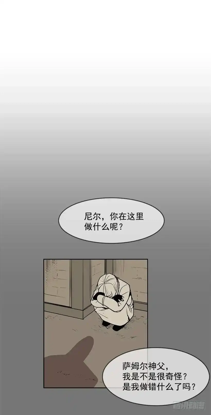 顺应神的安排34