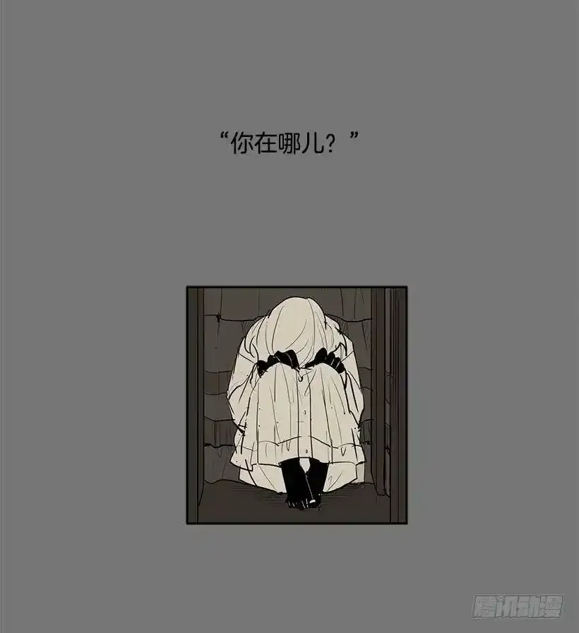 我要她的身体9