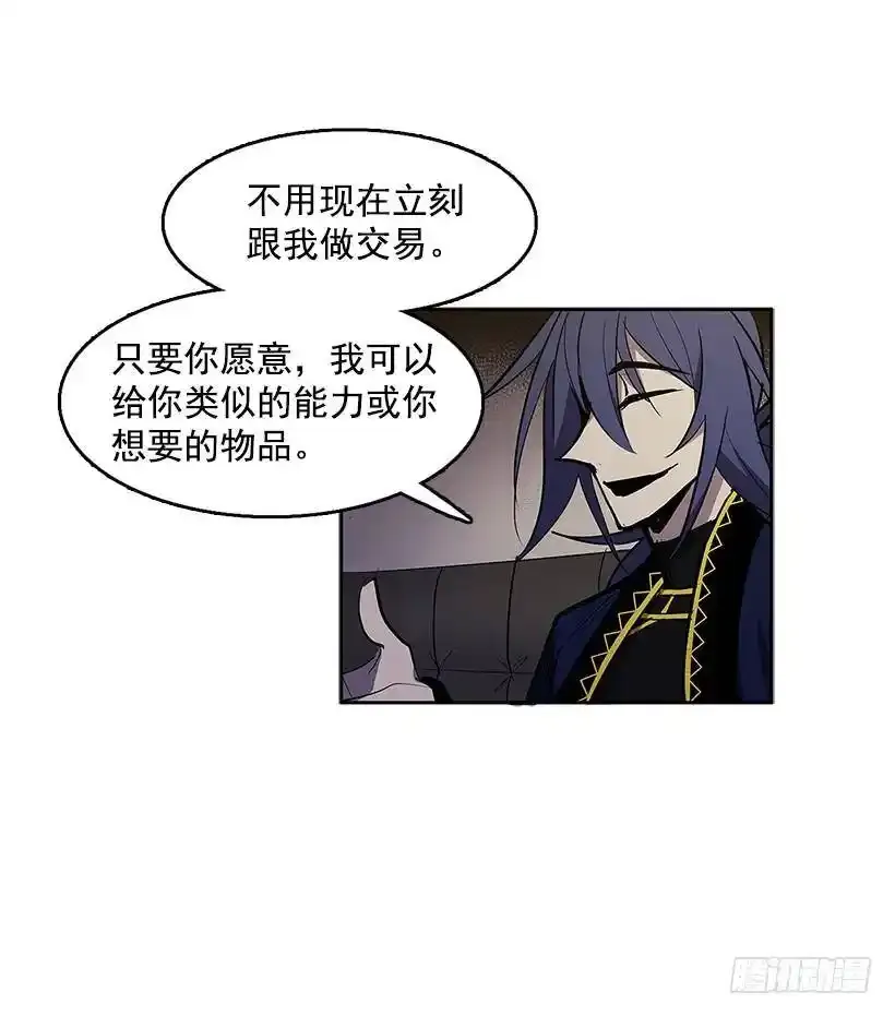 夺回相框5