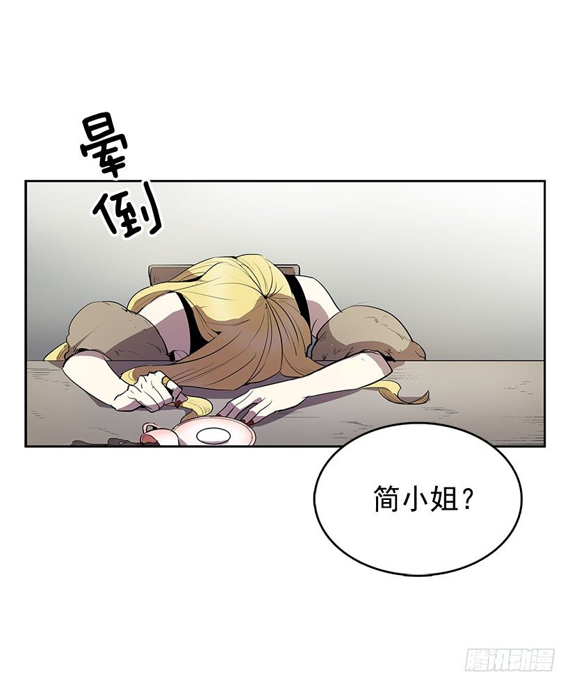 睡觉也这么性感9
