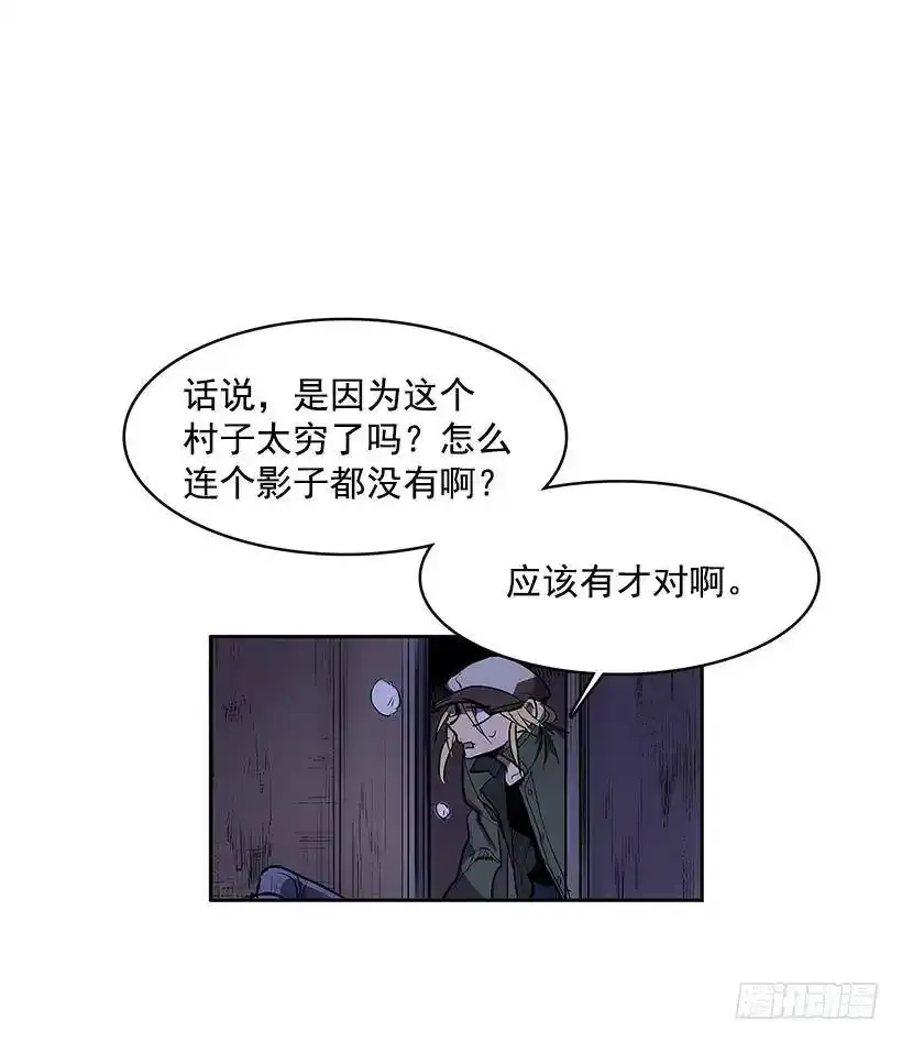 潜入15